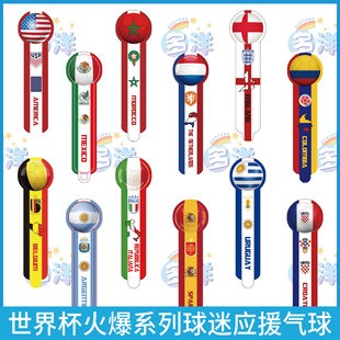 岁球星绝杀,制胜,德甲强队一,Bg大游真人,Bg大游真人真人,Bg大游真人电子,Big,Gaming