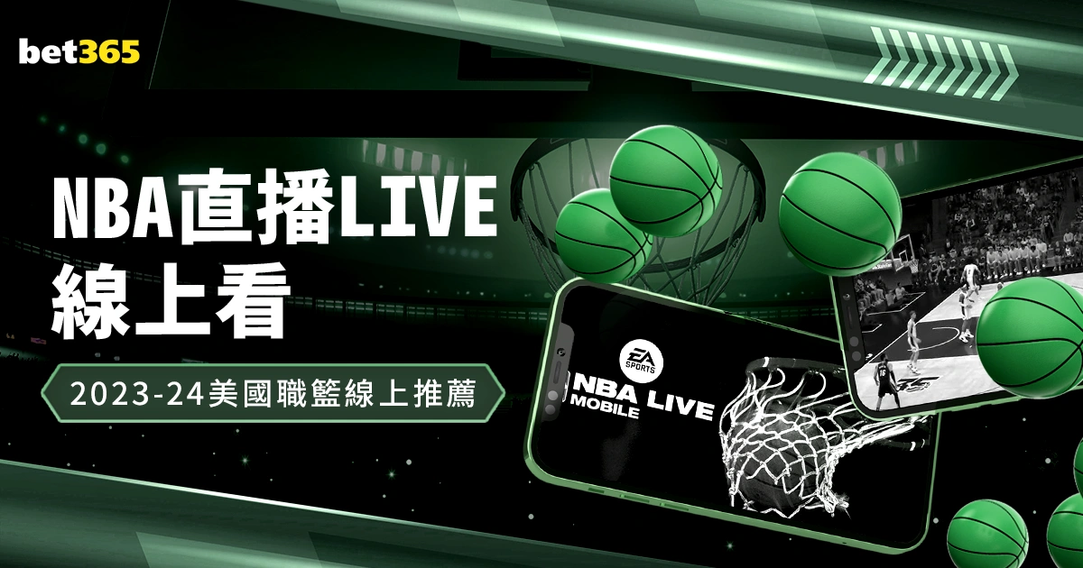 仲慧,拼搏到底,决战巅峰,Bg大游真人,Bg大游真人真人,Bg大游真人电子,Big,Gaming