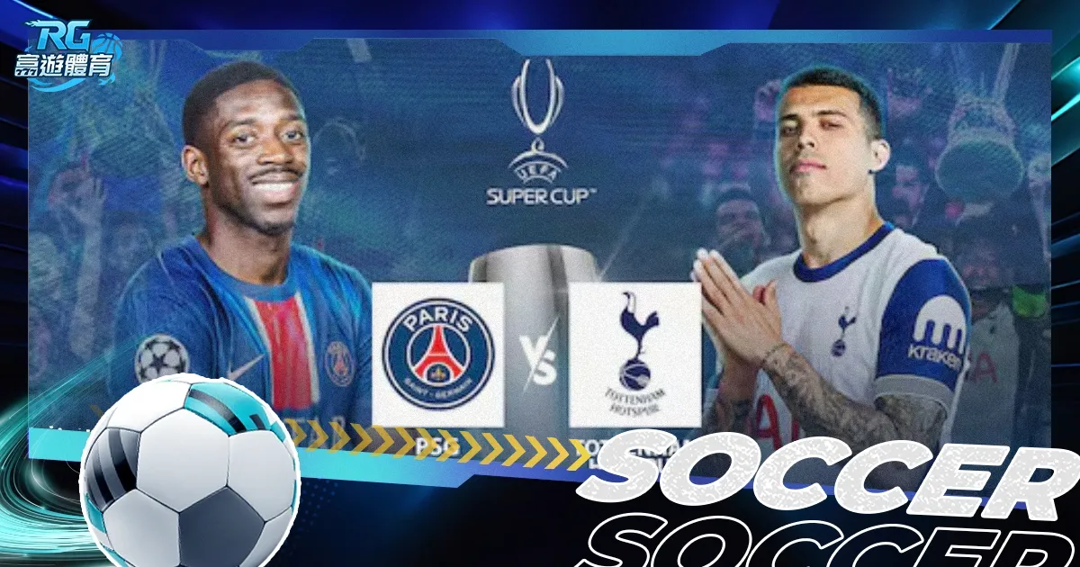 马竞与塞尔,塔战成平手,比分缩小榜,Bg大游真人,Bg大游真人真人,Bg大游真人电子,Big,Gaming