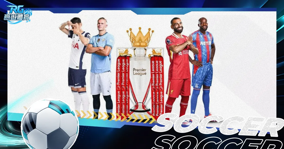 世体,朗格莱,月底将决定,Bg大游真人,Bg大游真人真人,Bg大游真人电子,Big,Gaming