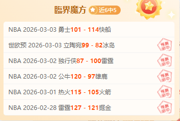 拜仁客场挑,战柏林联合,首发阵容预,Bg大游真人,Bg大游真人真人,Bg大游真人电子,Big,Gaming