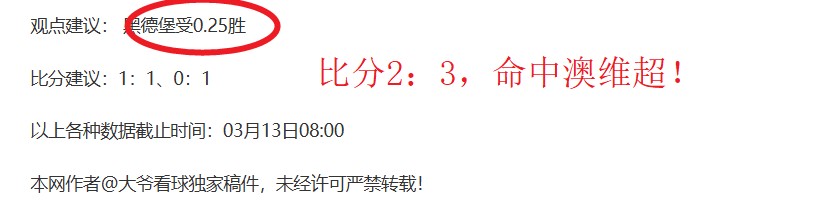 利物浦客场,战胜富勒姆,全取三分,Bg大游真人,Bg大游真人真人,Bg大游真人电子,Big,Gaming