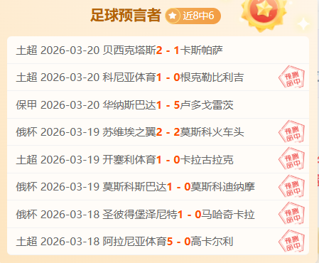 总局领导与,世界摔跤联,主席拉洛维,Bg大游真人,Bg大游真人真人,Bg大游真人电子,Big,Gaming