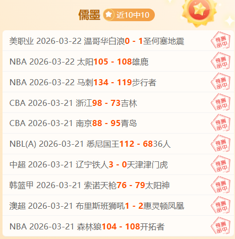 罗西解析,曼联放弃德,赫亚失误,Bg大游真人,Bg大游真人真人,Bg大游真人电子,Big,Gaming