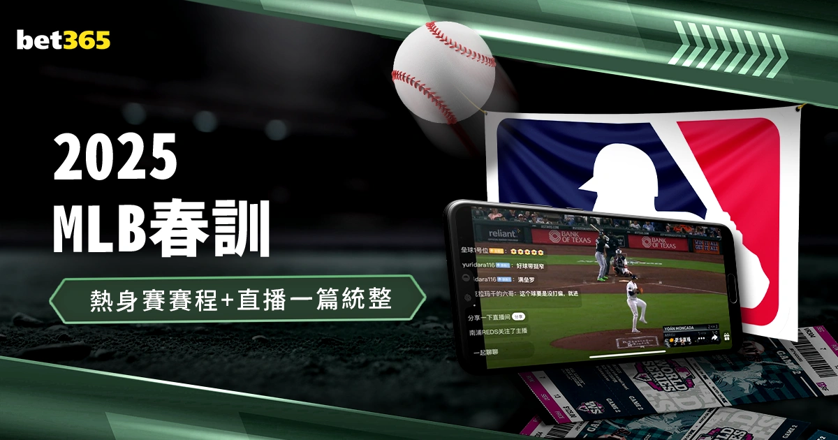 大乐透期号,专家质合分,析推荐,Bg大游真人,Bg大游真人真人,Bg大游真人电子,Big,Gaming