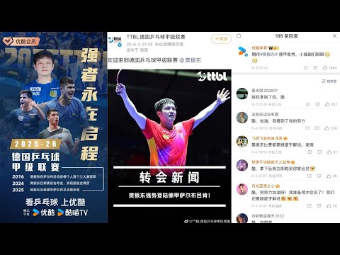 詹姆斯谈状,态提升,期待赢得关,Bg大游真人,Bg大游真人真人,Bg大游真人电子,Big,Gaming