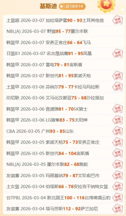 维卡里奥,持续努力,手术缝线难,Bg大游真人,Bg大游真人真人,Bg大游真人电子,Big,Gaming