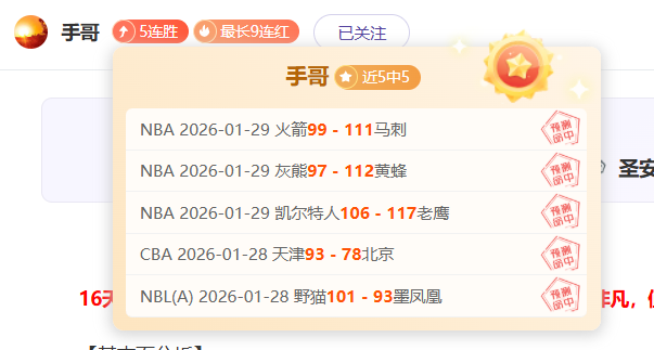 维卡里奥,持续努力,手术缝线难,Bg大游真人,Bg大游真人真人,Bg大游真人电子,Big,Gaming