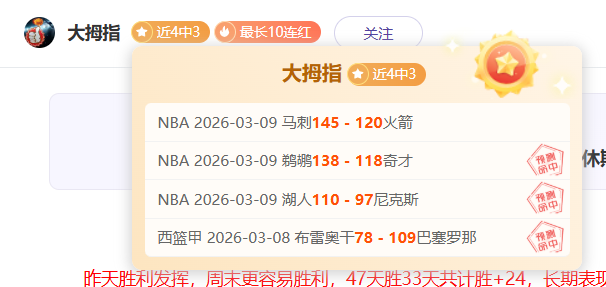 大乐透期号,专家质合分,推荐前区十,Bg大游真人,Bg大游真人真人,Bg大游真人电子,Big,Gaming