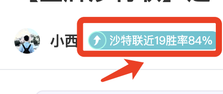 大乐透期号,专家推荐,质合分析前,Bg大游真人,Bg大游真人真人,Bg大游真人电子,Big,Gaming