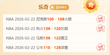 大乐透期号,专家推荐,布莱顿客场,Bg大游真人,Bg大游真人真人,Bg大游真人电子,Big,Gaming