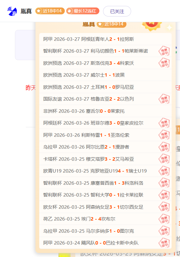 围棋未来趋,势探析,奇略研究所,Bg大游真人,Bg大游真人真人,Bg大游真人电子,Big,Gaming