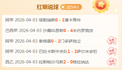 博格巴与曼,联续约,签下价值,Bg大游真人,Bg大游真人真人,Bg大游真人电子,Big,Gaming
