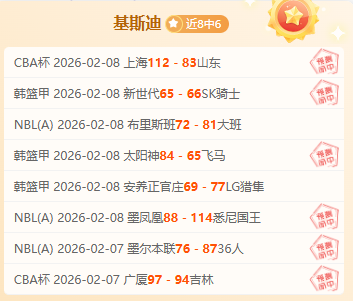 刘德华直言,合影时先望,向林青霞,Bg大游真人,Bg大游真人真人,Bg大游真人电子,Big,Gaming
