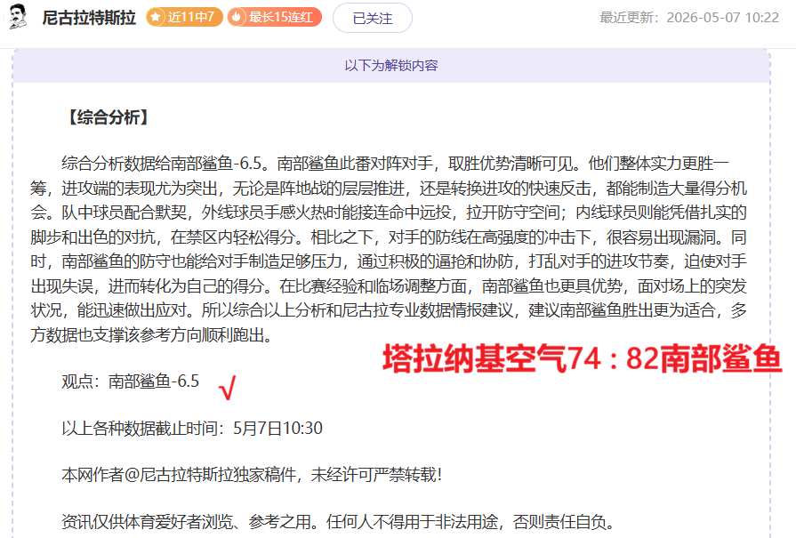 大游真人体,资讯,Bg大游真人体育,Bg大游真人,Bg大游真人真人,Bg大游真人电子,Big,Gaming