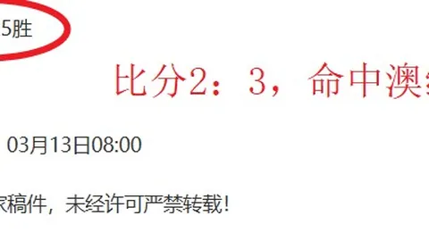 利物浦客场战胜富勒姆，全取三分