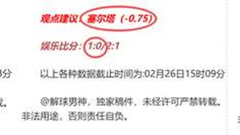 楊潤雄被解職｜近两年半任文体旅局主管屡遇挑战　美斯访港未果