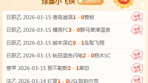 莱利分析热火：虽气愤但坚持建队策略，不放弃质合分析