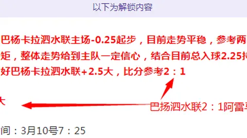 Bg大游真人体育 资讯 110720 9vo