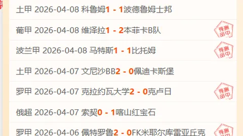 Bg大游真人体育 资讯 110600 3cj